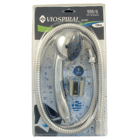 Σπιράλ με τηλέφωνο ντούζ χρωμέ Viospiral 00-555