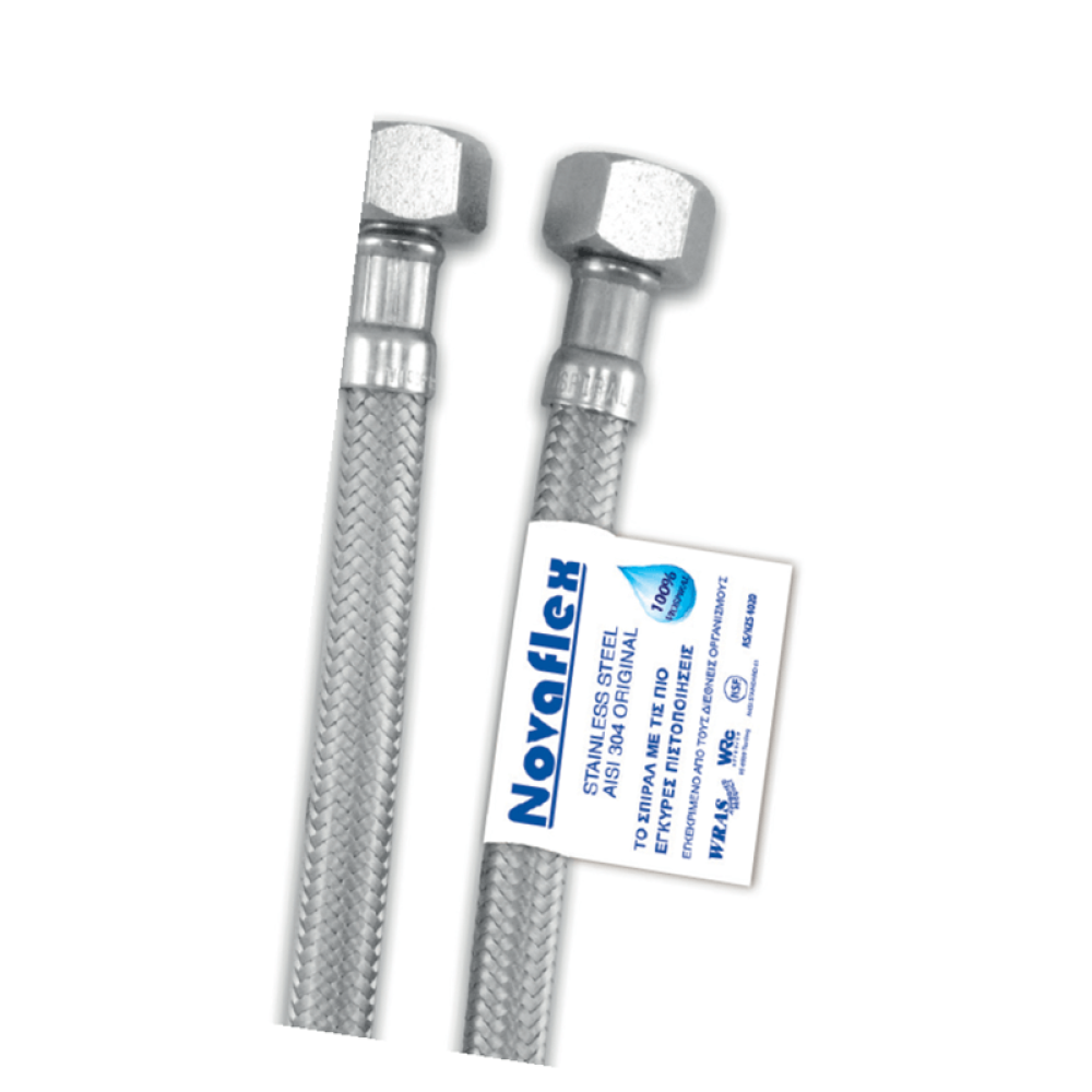 Σπιράλ παροχής νερού 1/2 Novaflex 30cm 00-802