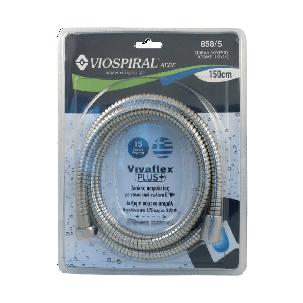 Σπιράλ λουτρού αυξομειούμενο Viospiral 00-858