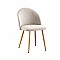 RIO ΦΥΣΙΚΟ/BEIGE ΥΦΑΣΜΑ(Σ4)ΚΑΡΕΚΛΑ ΜΕΤΑΛΛΙΚΗ ZITA PLUS 11.1609.1