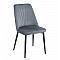 OLIVIA GREY VELVET/PU ΚΑΡΕΚΛΑ ΜΕΤΑΛΛΙΚΗ ZITA PLUS 11.1633