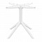 SKY WHITE ΒΑΣΗ 80X80X73εκ. ΠΟΛ/ΝΙΟΥ SIESTA 20.0240