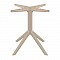 SKY TAUPE ΒΑΣΗ 80X80X73εκ. ΠΟΛ/ΝΙΟΥ SIESTA 20.0243