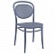 MARCEL DARK GREY ΚΑΡΕΚΛΑ ΠΟΛ/ΝΙΟΥ SIESTA 20.0636