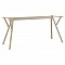 MAX ΒΑΣΗ TAUPE XL 157X58X72εκ. ΠΟΛ/ΝΙΟΥ SIESTA 20.0821