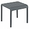 PARIS DARK GREY ΤΡΑΠΕΖΙ 42X41X40εκ. ΠΟΛ/ΝΙΟΥ SIESTA 20.0845