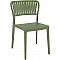 PORTOFINO OLIVE GREEN ΚΑΡΕΚΛΑ ΠΟΛ/ΝΙΟΥ SIESTA 20.0914