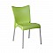 JULIETTE LIGHT GREEN ΚΑΡΕΚΛΑ ΠΟΛ/ΝΙΟΥ/ΑΛΟΥΜ. SIESTA 20.2658