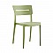 EMILY OLIVE GREEN ΚΑΡΕΚΛΑ ΠΟΛ/ΝΙΟΥ ZITA PLUS 21.0014