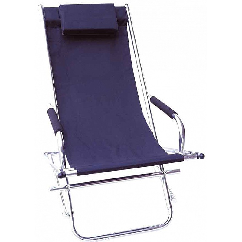 ΠΟΛΥΘΡΟΝΑ ΜΠΛΕ ΑΛΟΥΜΙΝΙΟΥ  ROCKINGCHAIR POLYESTER CAMPUS