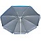 Ομπρέλα βεράντας-κήπου-θαλάσσης μπλε με ασημί εσωτερική επίστρωση 2m μεταλλική Campus 371-0408-1