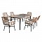 SALSA Τραπεζαρία Κήπου:Μέταλλο Βαφή Μαύρο, Wicker Φυσικό: 6 Πολυθρόνες+Τραπέζι, Μαξ.Άσπρο