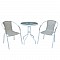 BALENO Set Κήπου - Βεράντας : Τραπέζι + 2 Πολυθρόνες Μέταλλο Άσπρο / Wicker Beige