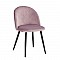 BELLA Καρέκλα Μέταλλο Βαφή Μαύρο / Ύφασμα Velure Dirty Pink