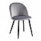 BELLA Καρέκλα Μέταλλο Βαφή Μαύρο / Ύφασμα Velure Γκρι