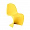 BLEND Kid Καρέκλα, PP Κίτρινο
