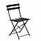 ΖΑΠΠΕΙΟΥ Pantone Καρέκλα Κήπου-Βεράντας, Πτυσσόμενη, Μέταλλο Βαφή Μαύρο