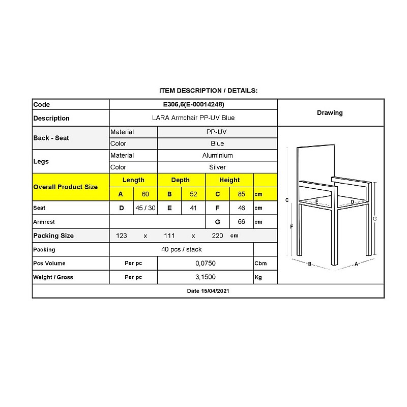 LARA Πολυθρόνα Dining Στοιβαζόμενη, ALU Silver, PP - UV Protection Απόχρωση Μπλε