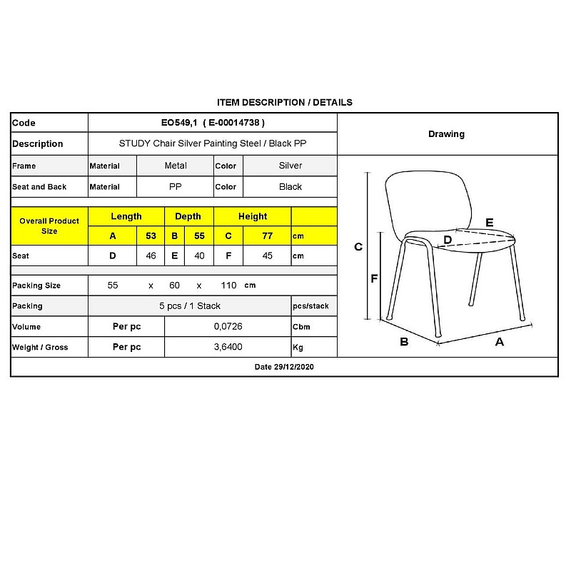 STUDY Καρέκλα Στοιβαζόμενη Μέταλλο Βαφή Silver / PP Μαύρο