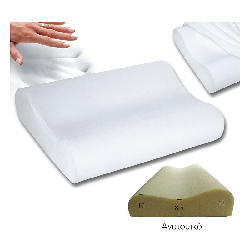 ΜΑΞΙΛΑΡΙ Ύπνου Ανατομικό Memory Foam