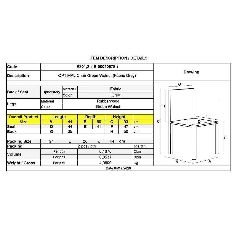 OPTIMAL Καρέκλα Green Walnut / Ύφασμα Γκρι