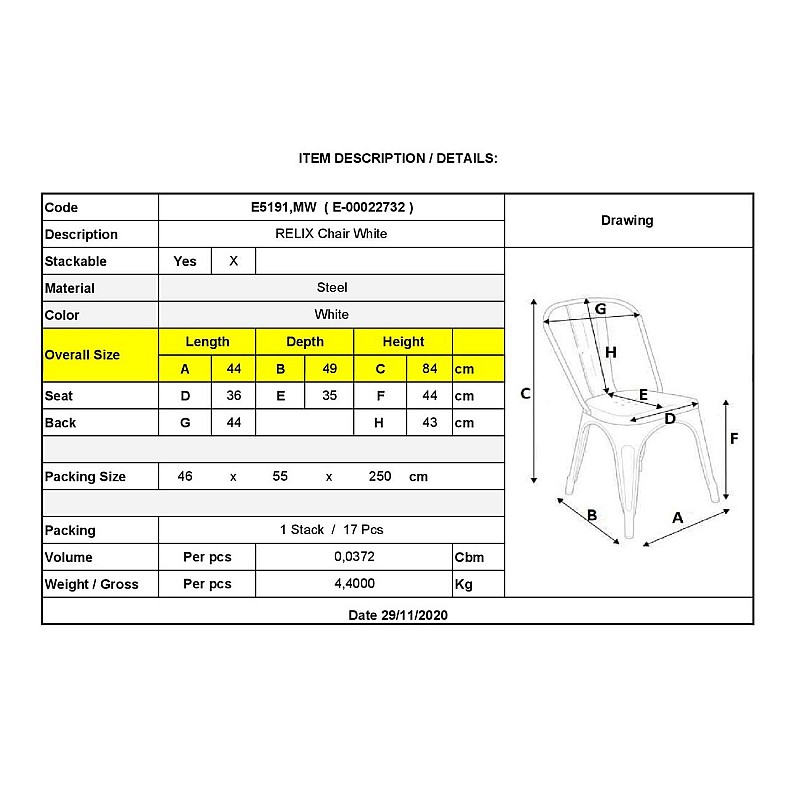 RELIX καρέκλα Steel Άσπρο