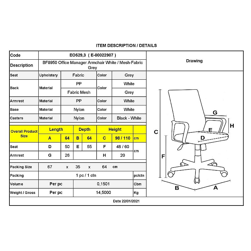 BF8950 Πολυθρόνα Γραφείου Άσπρη / Mesh - Ύφασμα Γκρι