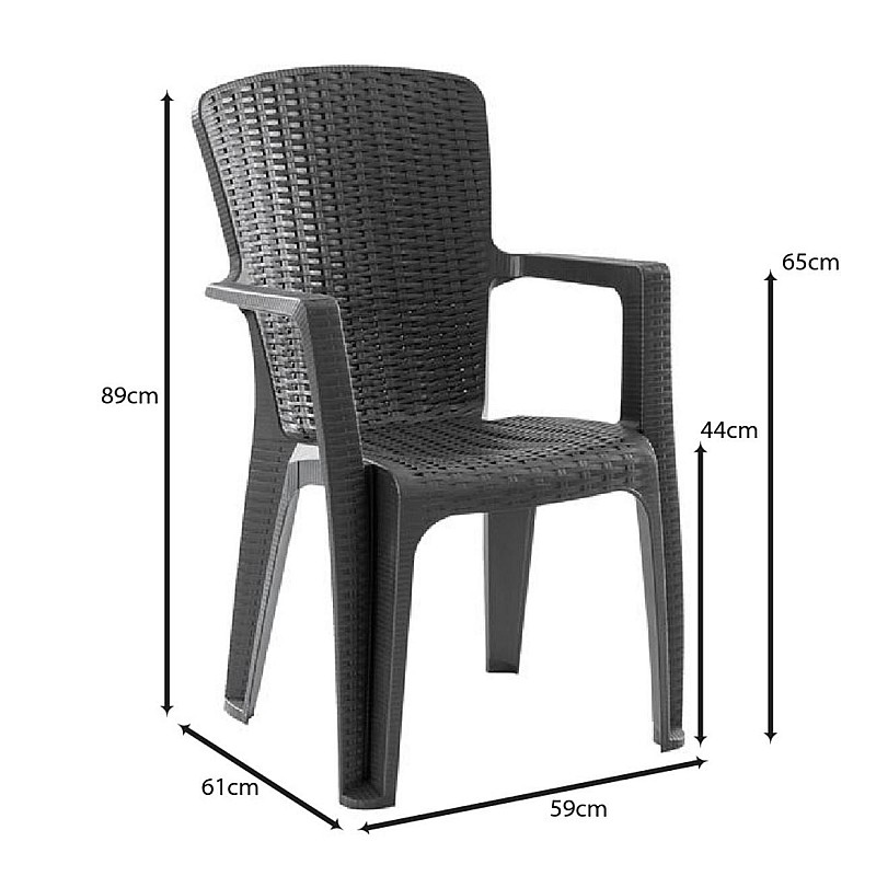 SIDE Πολυθρόνα Κήπου-Βεράντας Στοιβαζόμενη, (Rattan Look) PP-UV Απόχρωση Ανθρακί