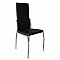 FRESH Καρέκλα K/D Χρώμιο / Pvc Μαύρο
