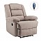 JULIA Massage Πολυθρόνα Relax Σαλονιού - Καθιστικού, Ύφασμα Cappuccino