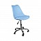 MARTIN Καρέκλα Γραφείου Χρώμιο - PP Σιέλ / Κάθισμα: Pu Σιέλ Μονταρισμένη Ταπετσαρία Συσκ.1