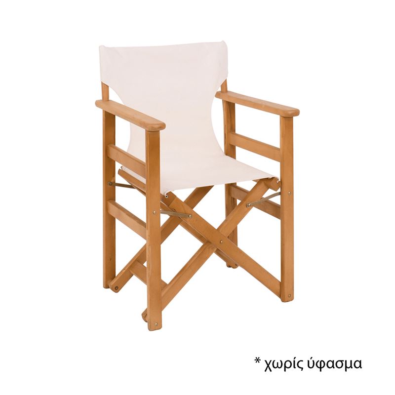 Σκηνοθέτη Πολυθρόνα Σκελετός Φυσικό Οξυά