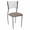 VIVIAN Καρέκλα Μέταλλο Χρώμιο / PVC Cappuccino
